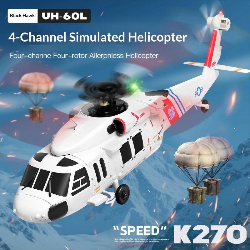 Радиоуправляемый вертолет Wlto – обзор и цена Rc Helicopter Large